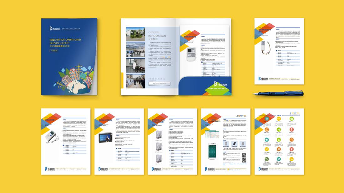 阿拉善盟画册设计谈品牌建设